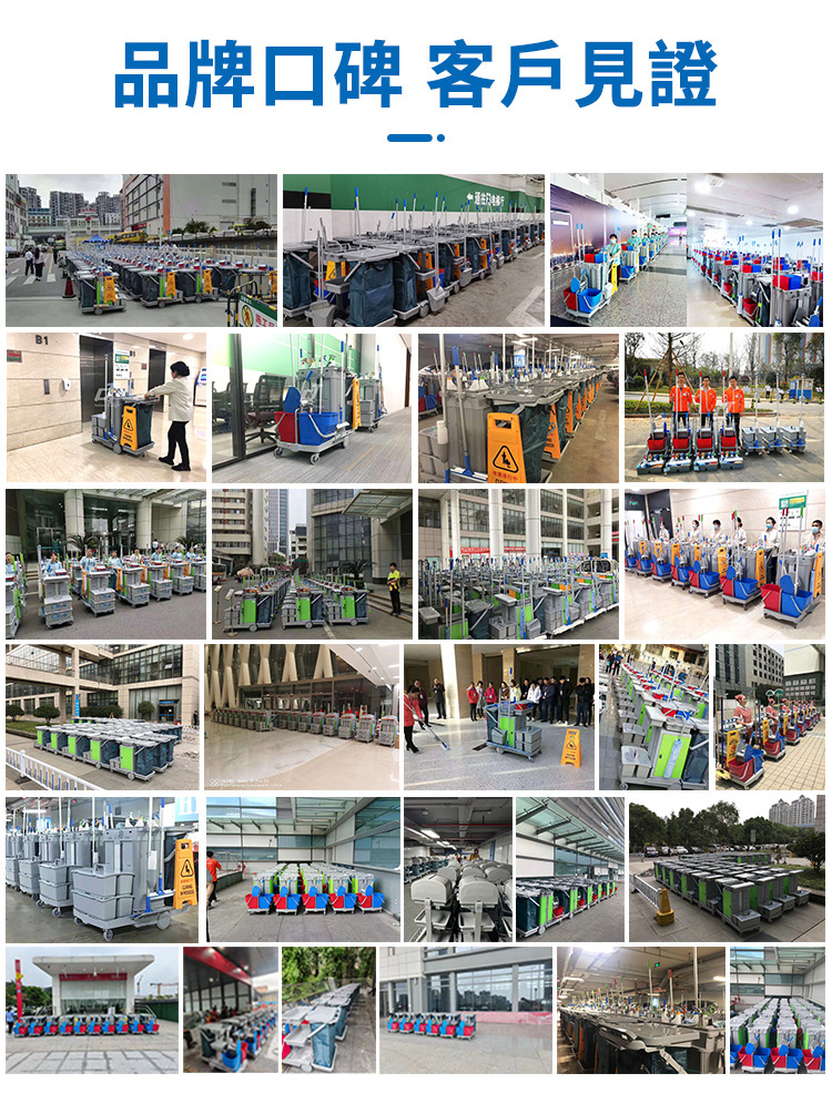 CT施達 趟門儲物箱+捲簾頂蓋清潔清潔服務車/平拖 - Cleanic Cleaning Equipment